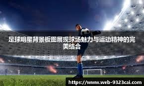 从泰恩河到泰晤士河🌊全新的色彩🎨