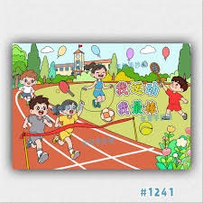 詹姆斯13分13篮板压哨绝杀，湖人险胜步行者拒绝三连败