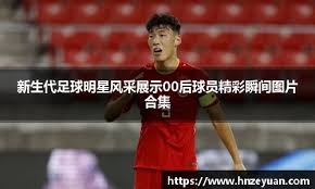 德扑对手记忆：玩家如何错误记住关键牌局？（德州扑克记忆偏差：玩家为何会错记关键手牌？）